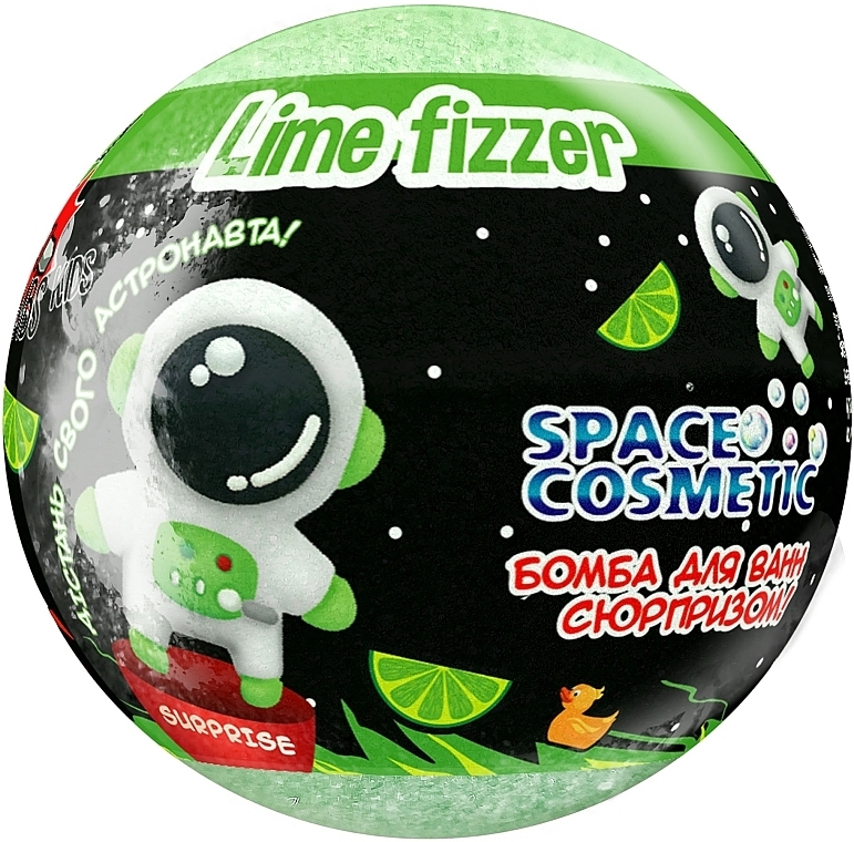 Бомба для ванн з іграшкою "Шипучий лайм" - AquaShine Space Cosmetic Lime Fizzer 