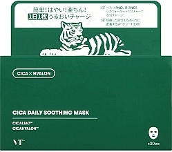 Успокаивающая тканевая маска с азиатской центеллой - VT Cosmetics Cica Daily Soothing Mask — фото N3
