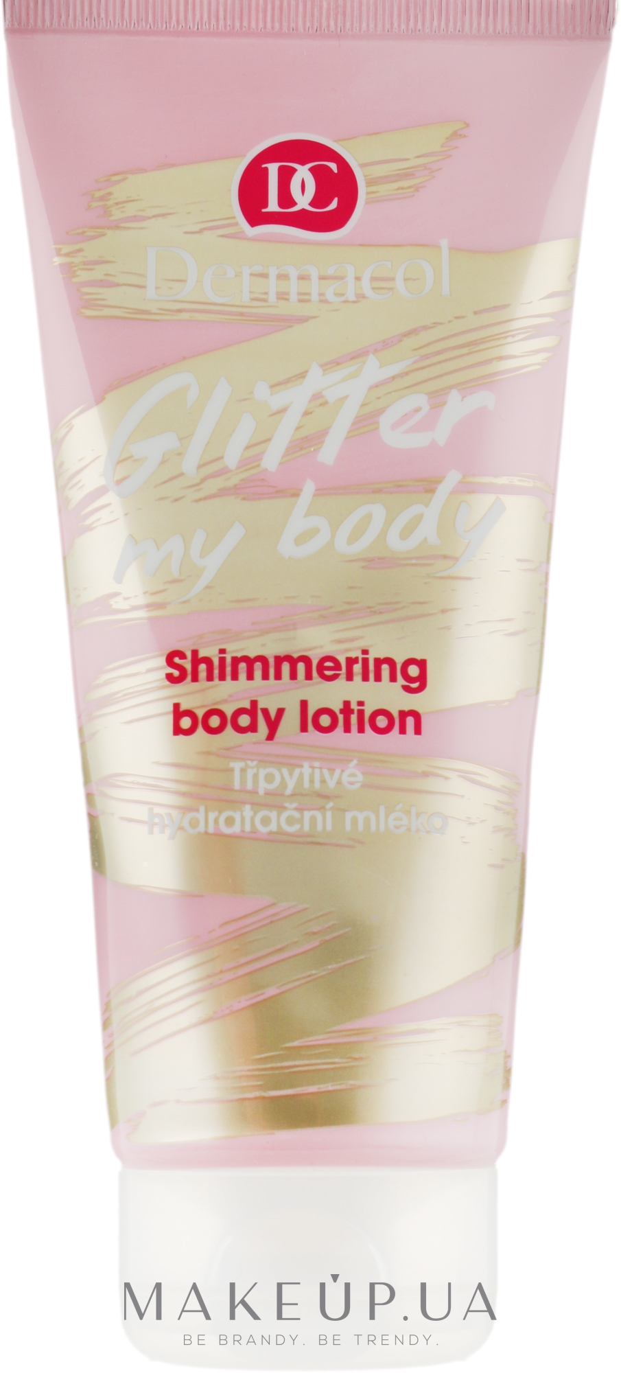 Мерехтливе зволожувальне молочко для тіла - Dermacol Glitter My Body — фото 200ml
