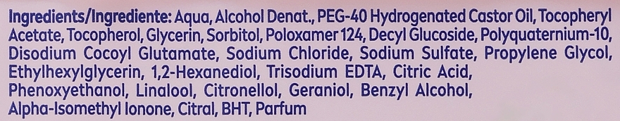 Біорозкладані міцелярні серветки для зняття макіяжу, 25 шт. - NIVEA Biodegradable Micellar Cleansing Wipes 3 In 1 Swan — фото N2