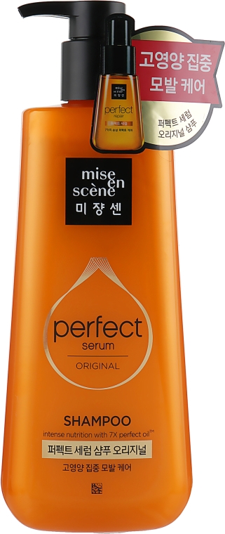Шампунь укрепляющий "7 Масел" - Mise En Scene Perfect Serum Shampoo — фото N2