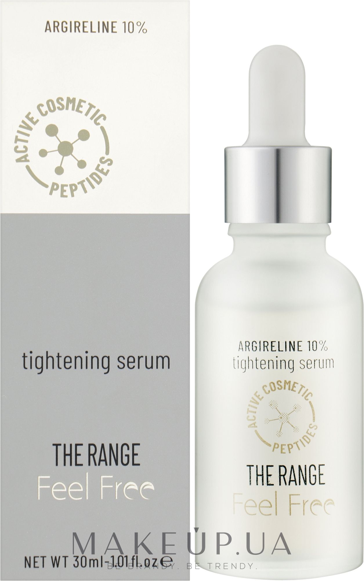 Восстанавливающая сыворотка для лица с аргиреллином - Feel Free The Range Tightening Serum — фото 30ml