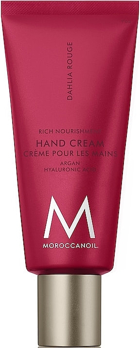 Крем для рук - MoroccanOil Dahlia Rouge Hand Cream — фото N1