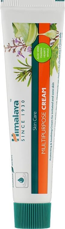 Мультифункциональный антисептический крем - Himalaya Herbals Multipurpose Cream — фото N1