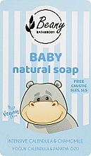 Натуральное детское мыло для мальчиков - Beany — фото N1