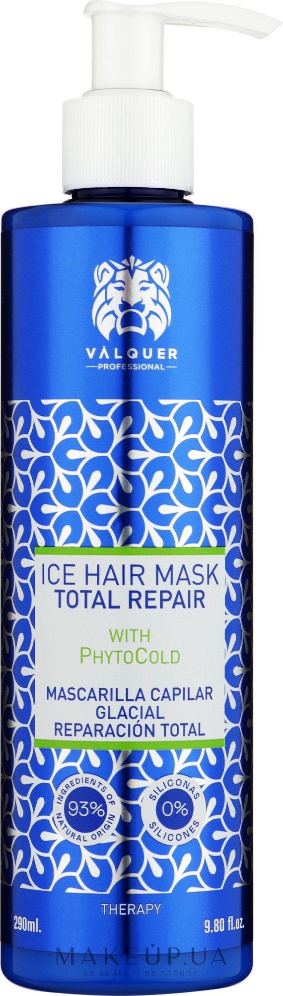 Восстанавливающая маска для волос - Valquer Ice Hair Mask Total Repair  — фото 290ml