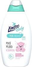 Парфумерія, косметика Очищувальне молочко-шампунь для дітей - Linteo Baby Pure Organic Cleansing Milk & Shampoo