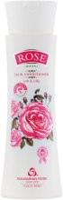Парфумерія, косметика Бальзам для волосся Soft & Silky - Bulgarska Rosa Rose Conditioner With Natural Rose Oil