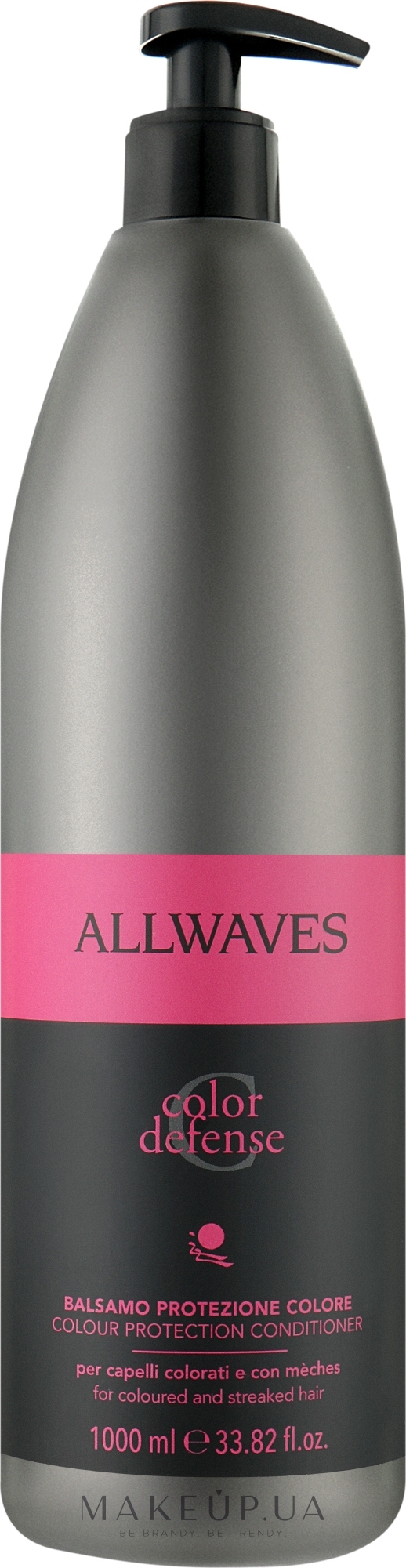 Кондиционер окрашенных для волос - Allwaves Color Defense Colour Protection Conditioner  — фото 1000ml