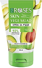 Духи, Парфюмерия, косметика Крем для рук - Nature of Agiva Roses Vege Salad Regeneration Hand Cream