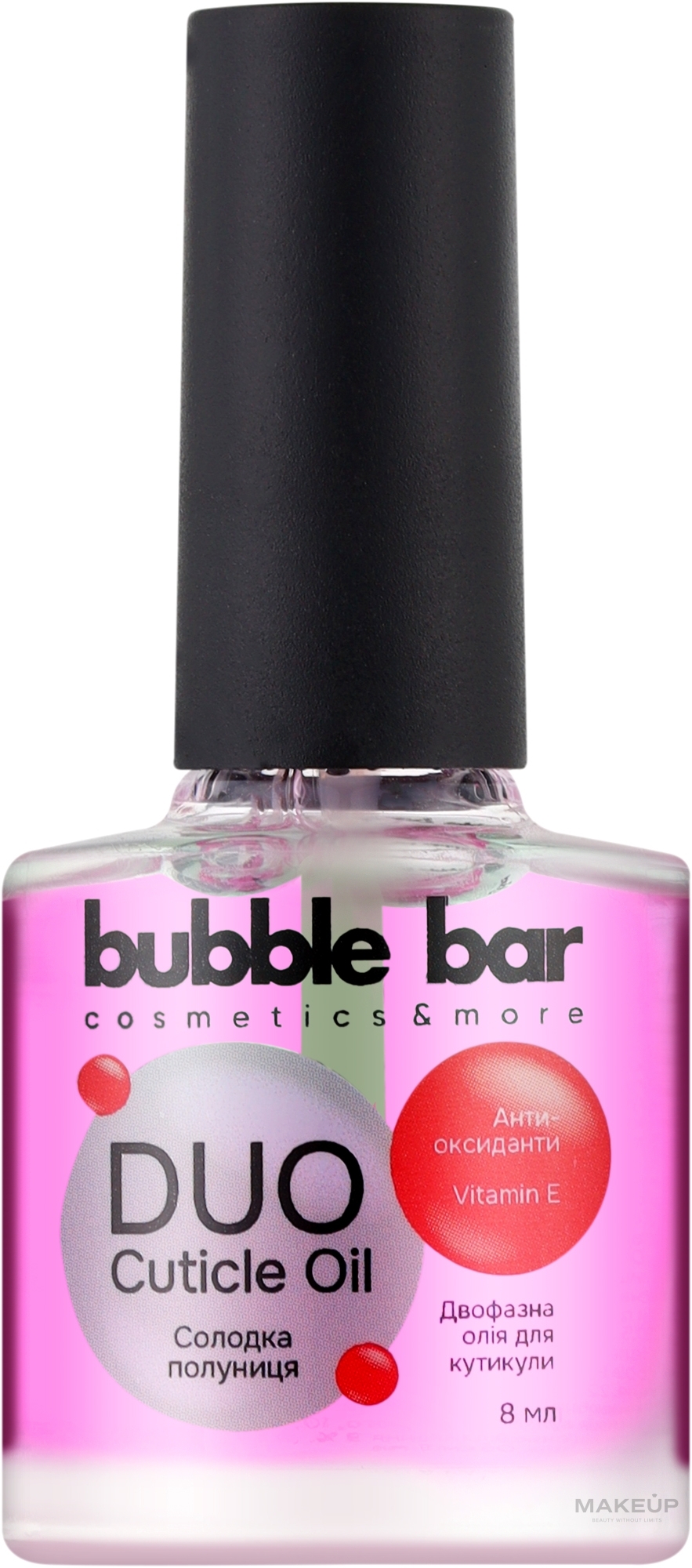 Двухфазное масло для кутикулы с антиоксидантами, сладкая клубника - Bubble Bar — фото 8ml