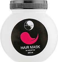 Духи, Парфюмерия, косметика Маска для окрашенных волос - Helen&Shnayder Professional Hair Mask