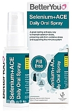 Духи, Парфюмерия, косметика Спрей для полости рта - BetterYou Selenium +ACE Daily Oral Spray Natural Blackcurrant