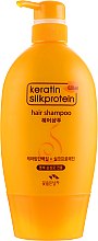 Парфумерія, косметика Шампунь для волосся  - Somang Keratin Silkprotein Shampoo