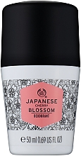 Духи, Парфюмерия, косметика The Body Shop Japanese Cherry Blossom - Шариковый дезодорант