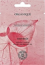 Парфумерія, косметика Делікатна маска для волосся зміцнювальна - Organique Naturals Sensitive (пробник)