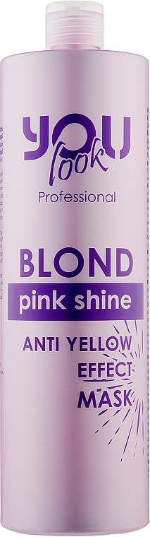 Маска для сохранения цвета и нейтрализации желто-оранжевых оттенков - You look Professional Pink Shine Shampoo — фото N1
