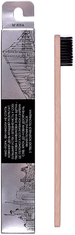 Бамбукова зубна щітка "Бамбукове вугілля" - Viktoriz New York — фото N2
