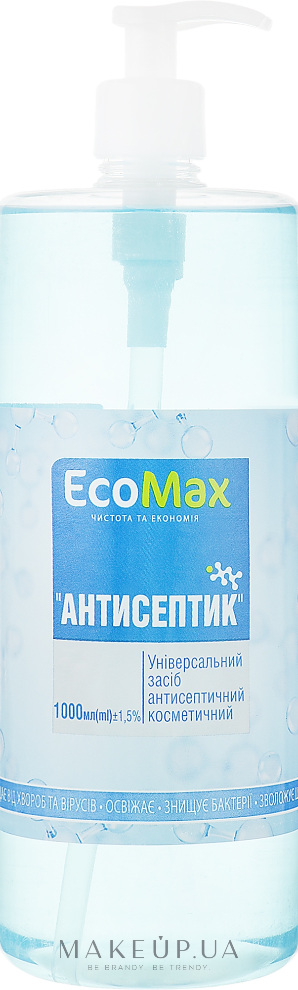 Антисептик - EcoMax — фото 1000ml