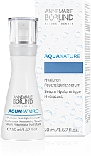 Духи, Парфюмерия, косметика Увлажняющая сыворотка для лица - Annemarie Borlind Aquanature Effective Moisturizing Serum