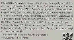 УЦЕНКА 24-часовой антивозрастной крем для лица с аргановым маслом - Arganiae Argan Oil 24 hr Anti Age Face Cream * — фото N3