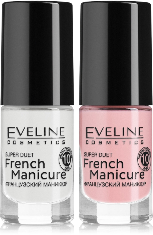 Набор для французского маникюра №2 - Eveline Cosmetics french manicure (Nail/2х5ml)