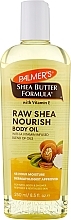 Увлажняющее масло для тела с маслом ши и витамином Е - Palmer's Shea Butter Formula — фото N1