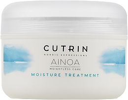 Маска для волос увлажняющая - Cutrin Ainoa Moisture Treatment — фото N1