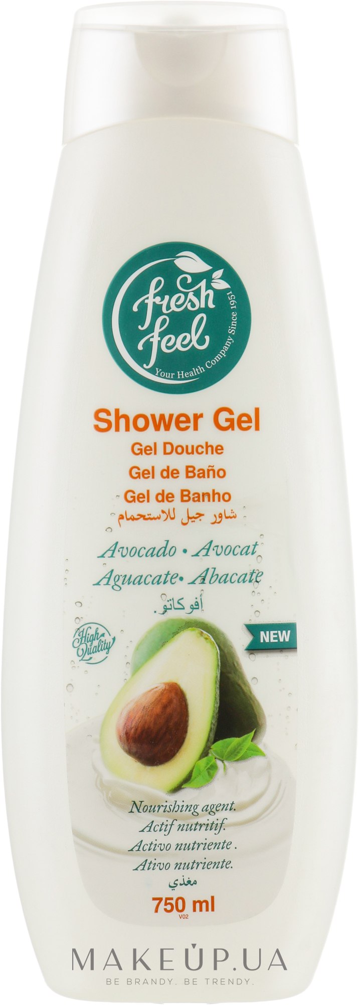 Гель для душу "Авокадо" - Fresh Feel Shower Gel Avocado — фото 750ml