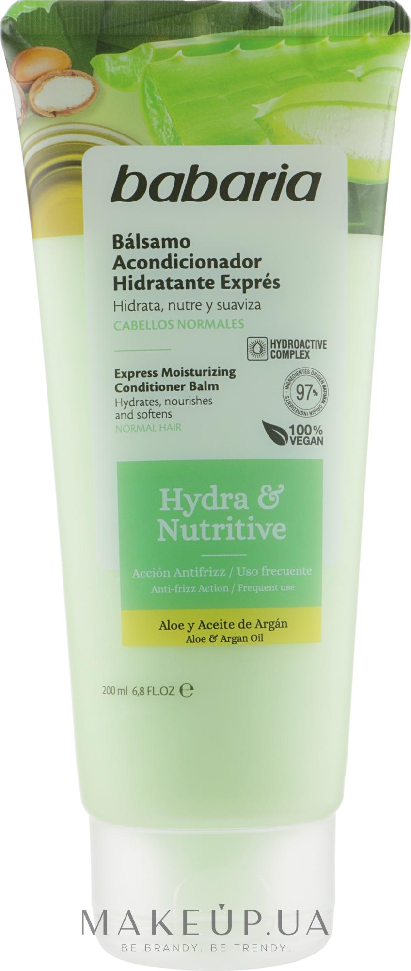 Кондиционер для волос "Экспресс-увлажнение" - Babaria Hydra & Nutritive Conditioner — фото 200ml