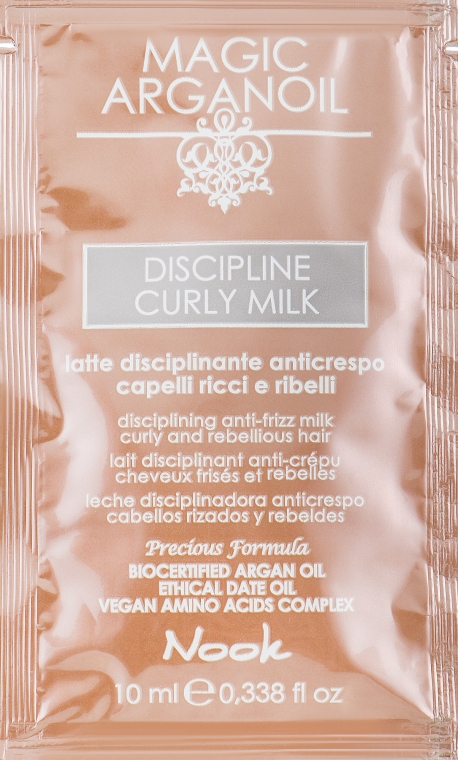 Молочко для гладкості в'юнкого і неслухняного волосся - Nook Magic Arganoil Disciplining Curly Milk (пробник)