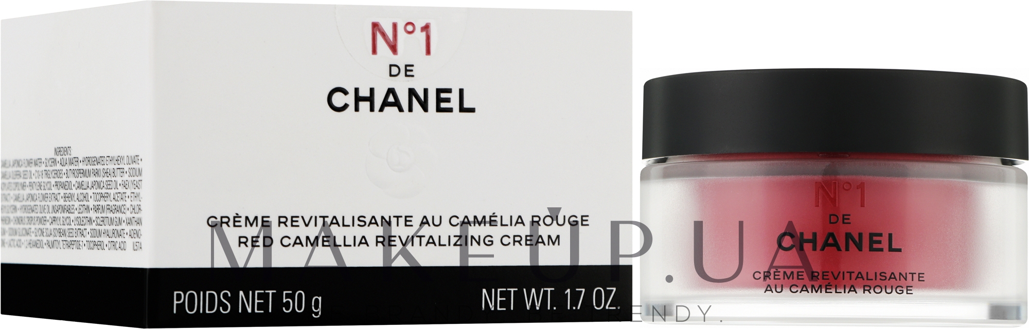 Відновлювальний крем для обличчя - Chanel №1 De Chanel Revitalizing Cream — фото 50g