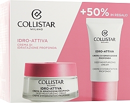 Духи, Парфюмерия, косметика Набор - Collistar Collistar Idro-Attiva (cr/50ml + cr/25ml) 