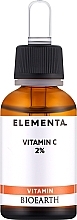 Духи, Парфюмерия, косметика Сыворотка для лица "Витамин С 2%" - Bioearth Elementa Vitamin C 2%