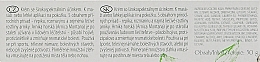 УЦЕНКА Растительный крем с лекарственным растением арника - Vridlo Карловарська косметика Arnika * — фото N5