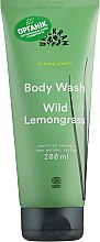 Органический гель для душа "Дикий лемонграсс" - Urtekram Wild lemongrass Body Wash — фото N1