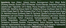 Олія для тіла з опунцією і олією виноградних кісточок - Madis HerbOlive Olive & Prickly Pear & Grape Seed Oil Body Butter — фото N3