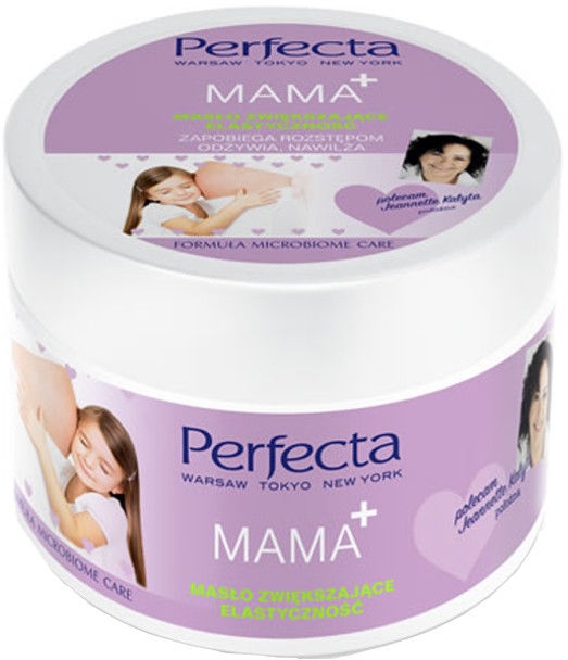 Масло для повышения упругости кожи - Perfecta Mama  — фото N1