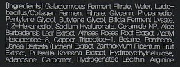 Маска з ферментованими компонентами і пептидами - Benton Fermentation Mask Pack — фото N3