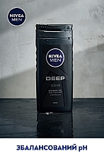 Гель для душу для тіла, обличчя та волосся - NIVEA MEN Deep Clean Shower Gel — фото N4