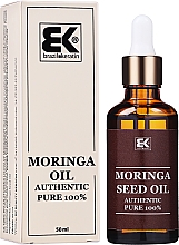 Масло "Морингоуское масло" - Brazil Keratin 100% Moringou Oil — фото N2