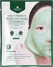 Маска-пленка для лица с миской - Shangpree Green Premium Modeling Mask (gel/50g + powder/4,5g) — фото N3