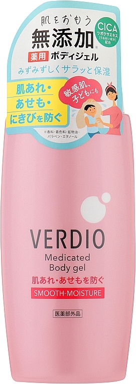 УЦЕНКА Гель увлажняющий для лица и тела "Вердио" - Omi Brotherhood Verdio Medicated Body Gel * — фото N1