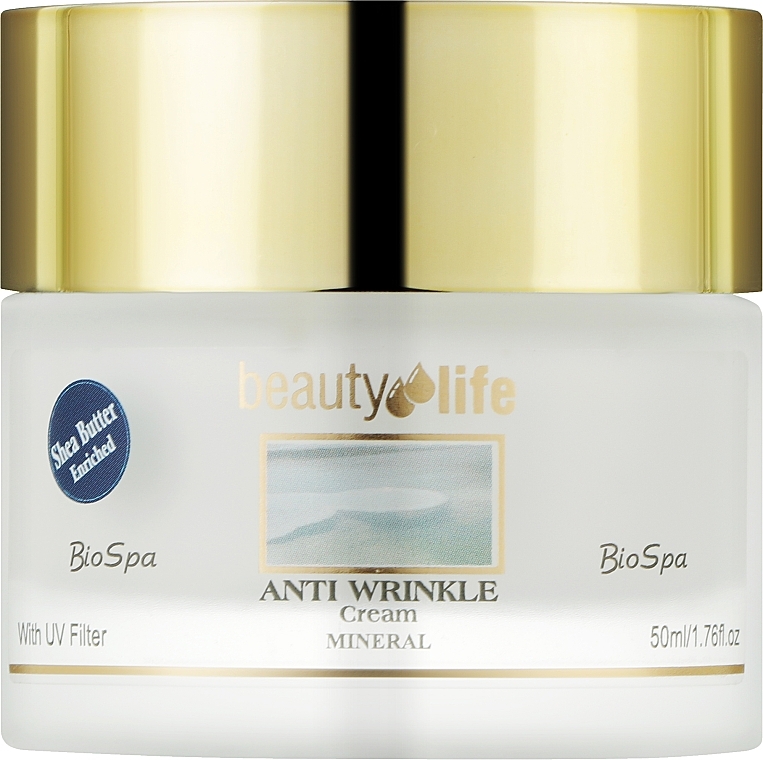 Крем проти зморшок з мінералами Мертвого моря і вітаміном Е - Aroma Beauty Life Anti Wrinkle Cream 