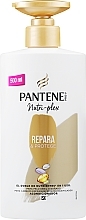 Кондиционер для волос "Защита и восстановление" - Pantene Pro-V Repair & Protect Conditioner — фото N1