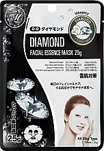 Парфумерія, косметика Тканинна маска для обличчя з діамантовою пудрою - Mitomo 512 Natural Diamond Facial Essence Mask