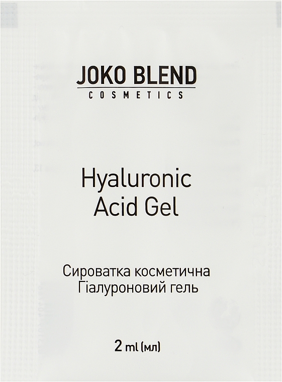 Гель для лица с гиалуроновой кислотой - Joko Blend Hyaluronic Acid Gel (пробник) — фото N1
