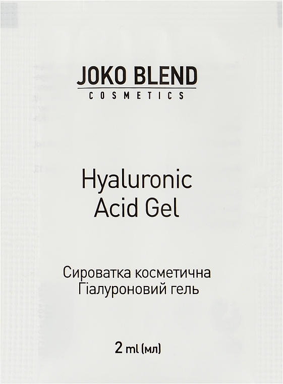 Гель для обличчя з гіалуроновою кислотою - Joko Blend Hyaluronic Acid Gel (пробник) — фото N1