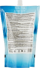 Жидкое мыло "Детское" с экстрактом ромашки гипоаллергенное - Фитодоктор (сменный блок) — фото N2