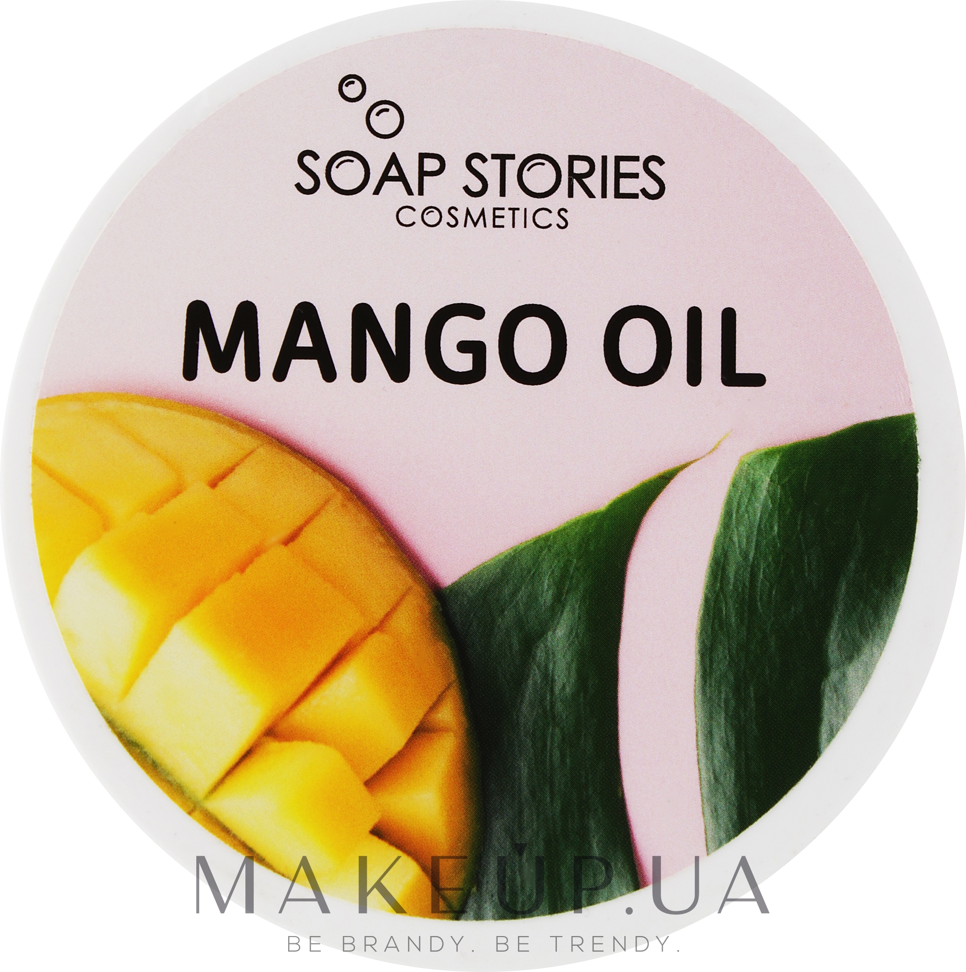 Масло манго - Soap Stories — фото 100g